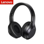 Lenovo TH30 Bluetooth Over-Ear 40mm 20Hz-20KHz Cancelación de Ruido Negro