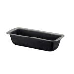 Tramontina Brasil Molde Pan Aluminio Starflon Max Antiadherente 26cm 14L - 20069026