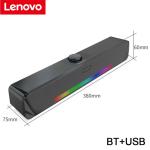 Lenovo TS33-B Barra de Sonido RGB Bluetooth 5.0 80W Subwoofer Inalámbrico USB Negro