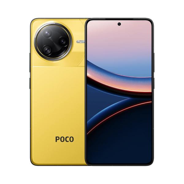 POCO F7 Ultra 5G 256GB Snapdragon 8s Gen 3 Cámara 200MP Pantalla AMOLED Amarillo