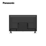 Televisor 43 Led Full HD Panasonic TC-43NS600P