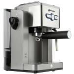 Cafetera Expreso Imaco IECM192T 19 Bares Sistema Thermoblock Espuma Perfecta Titanio