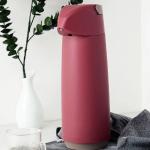 Tramontina Termo con Sifón 1.8L Acero Inoxidable Doble Pared Térmica