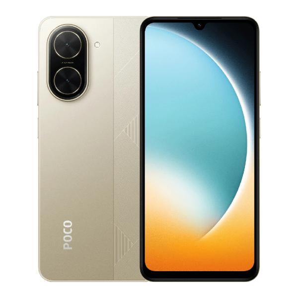 POCO C71 8GB RAM 128GB Pantalla HD+ Cámara 8MP Batería 5000mAh Dorado